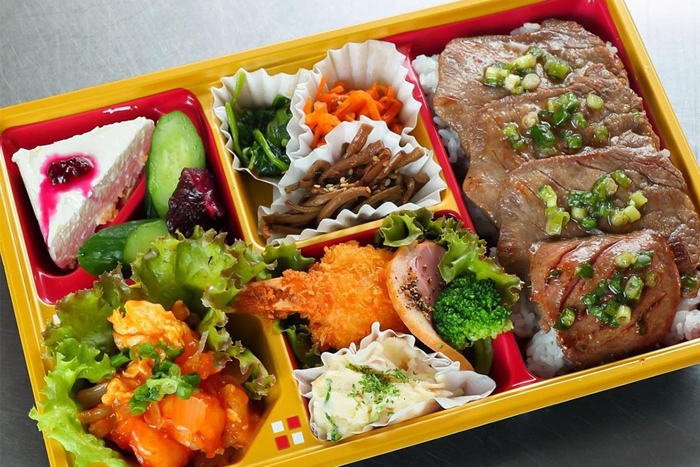 ねぎ塩タン弁当